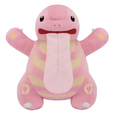 Pokémon Lichtung Soft Plush Toy 20 cm