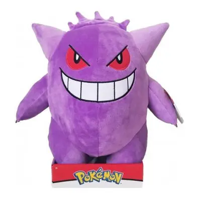 Pokemon Wave 7 pluche 30cm